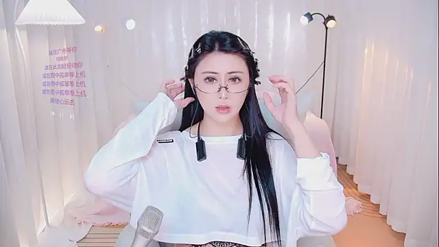 Daisy7 11 online show from 8, 4, 2026