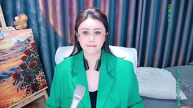 Daisy7 11 online show from 18, 12, 2025