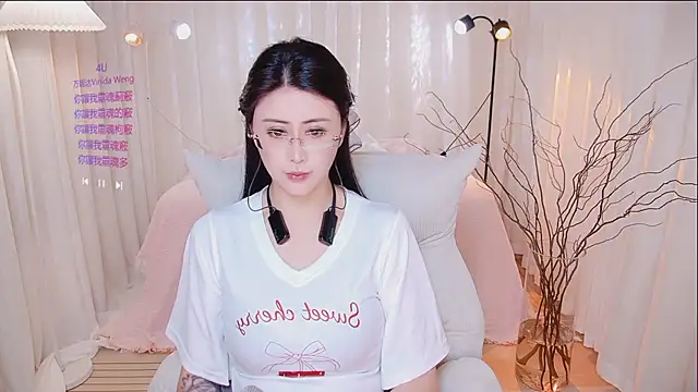 Daisy7 11 online show from 3, 4, 2026