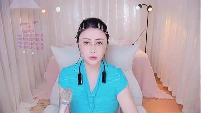 Daisy7 11 online show from 7, 4, 2026