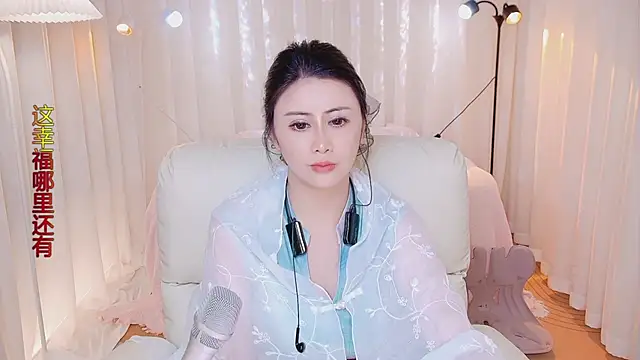 Daisy7 11 online show from 23, 4, 2026