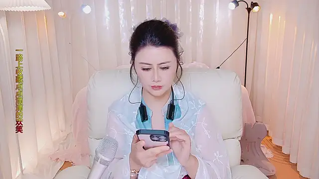 Daisy7 11 online show from 23, 4, 2026