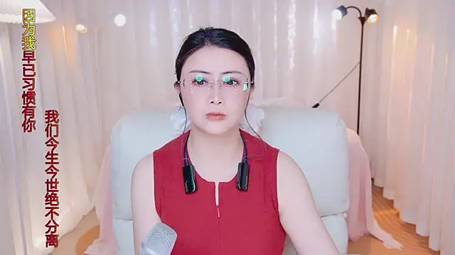 Daisy7 11 online show from 29, 4, 2026