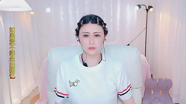 Daisy7 11 online show from 28, 4, 2026