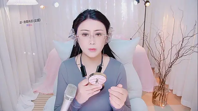 Daisy7 11 online show from 5, 4, 2026