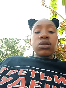 CocoSexyBabe online show from 16, 9, 2025