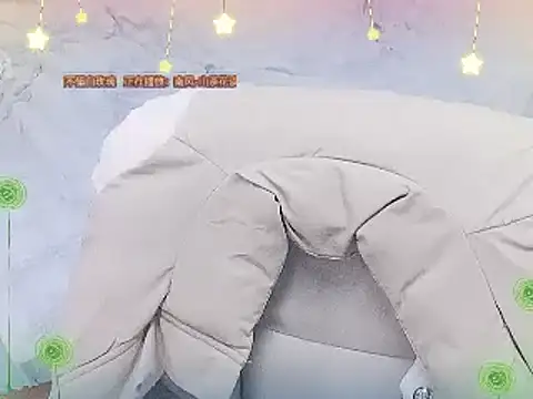 miumiu822 online show from 7, 1, 2025