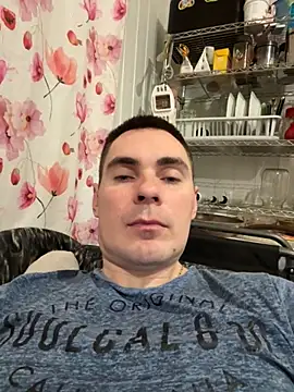 Rowing199456 online show from 28, 11, 2025