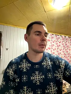 Rowing199456 online show from 6, 10, 2025