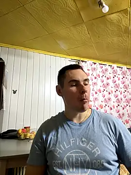 Rowing199456 online show from 1, 11, 2025