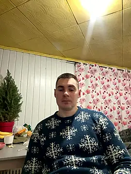 Rowing199456 online show from 17, 1, 2026