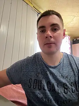 Rowing199456 online show from 2, 4, 2026