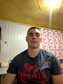 Rowing199456 online show from 18, 10, 2025