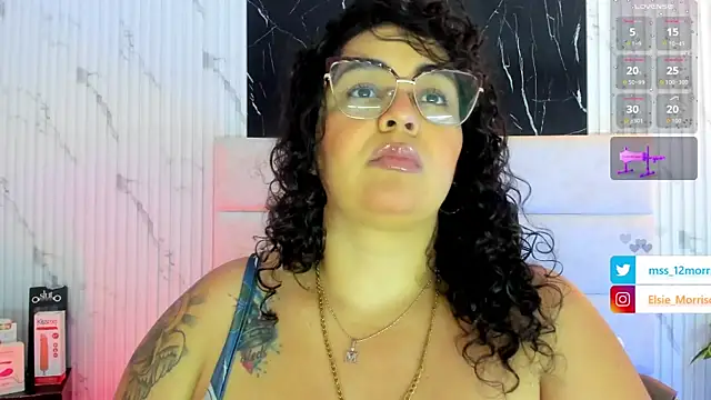 Reginavegaa online show from 17, 11, 2025