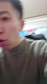 Aenbukkake kai2 online show from 15, 3, 2026