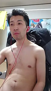 Aenbukkake kai2 online show from 7, 4, 2026