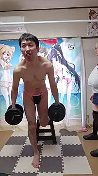 Aenbukkake kai2 online show from 7, 3, 2026