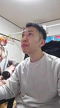 Aenbukkake kai2 online show from 20, 12, 2025