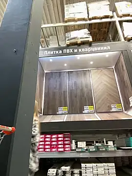 mur girl online show from 17, 3, 2025