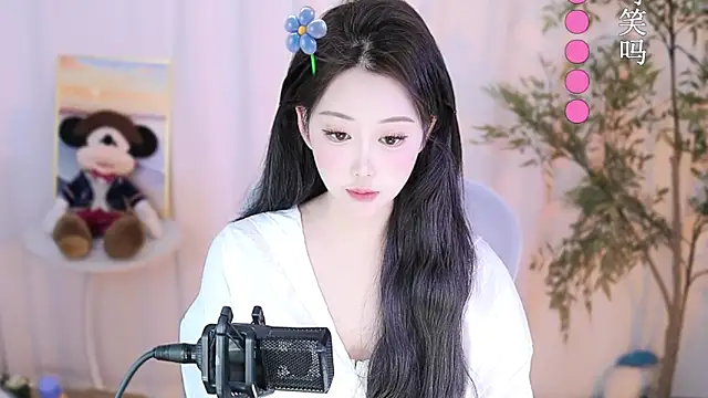 Snapshot of Arwyn-rr chatting on 12, 2, 2025 Arwyn-rr online show from 12, 2, 2025