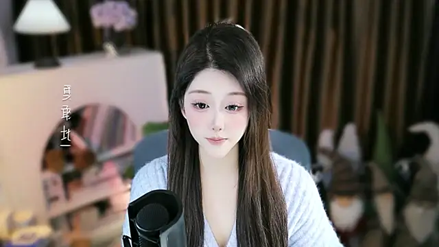 Snapshot of Arwyn-rr chatting on 15, 1, 2026 Arwyn-rr online show from 15, 1, 2026