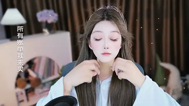 Arwyn-rr online show from 13, 3, 2026