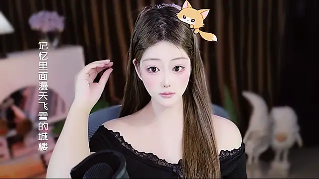 Arwyn-rr online show from 19, 4, 2026