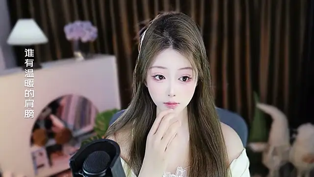 Arwyn-rr online show from 30, 3, 2026