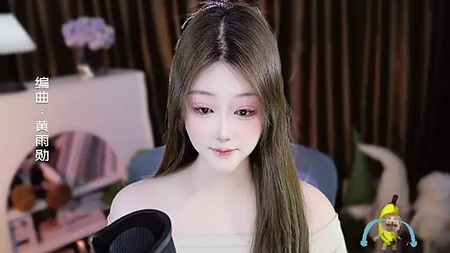 Arwyn-rr online show from 2, 4, 2026