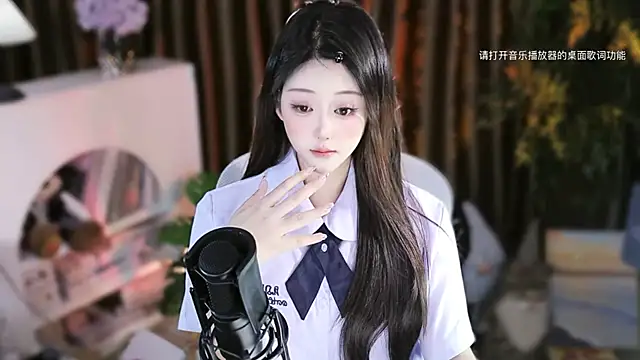 Snapshot of Arwyn-rr chatting on 18, 11, 2025 Arwyn-rr online show from 18, 11, 2025