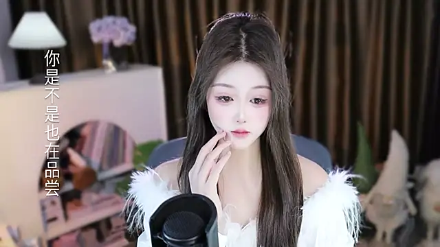 Arwyn-rr online show from 28, 2, 2026