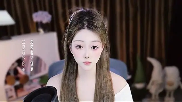 Arwyn-rr online show from 15, 4, 2026