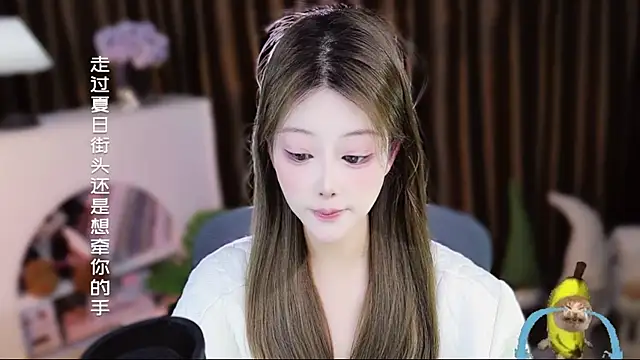 Arwyn-rr online show from 14, 4, 2026