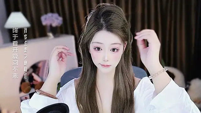 Arwyn-rr online show from 31, 3, 2026