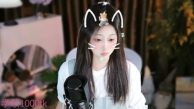 Snapshot of Arwyn-rr chatting on 25, 9, 2025 Arwyn-rr online show from 25, 9, 2025