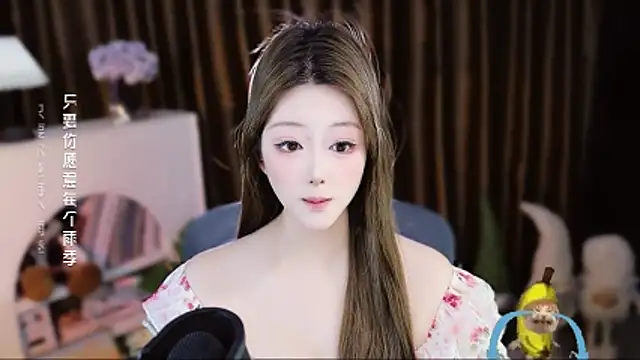 Arwyn-rr online show from 12, 4, 2026