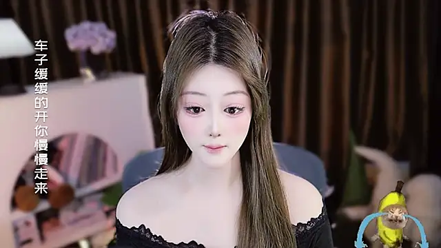 Arwyn-rr online show from 9, 4, 2026