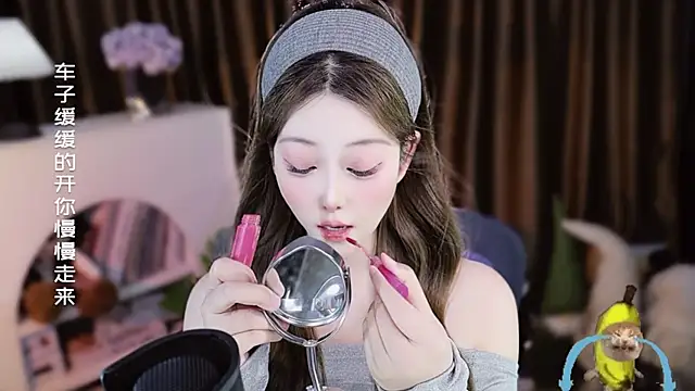 Arwyn-rr online show from 3, 4, 2026