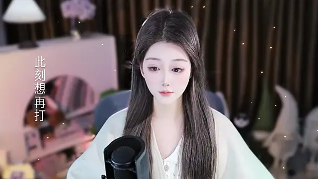 Arwyn-rr online show from 1, 2, 2026