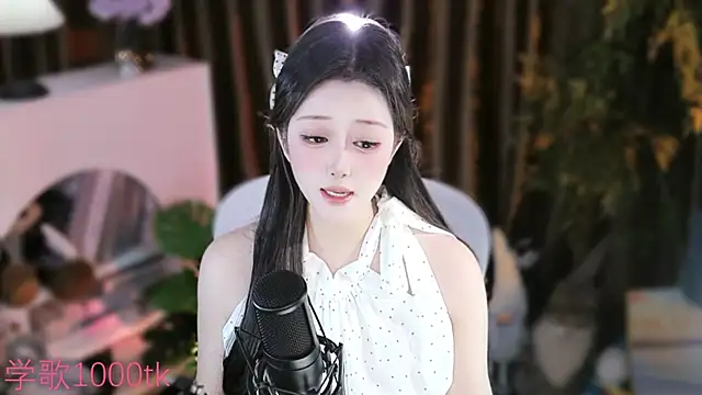 Snapshot of Arwyn-rr chatting on 14, 9, 2025 Arwyn-rr online show from 14, 9, 2025