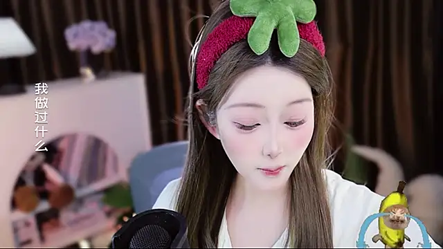 Arwyn-rr online show from 10, 4, 2026