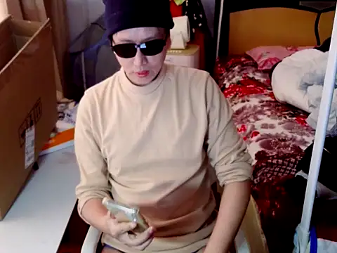 hotkaier online show from 12, 1, 2026