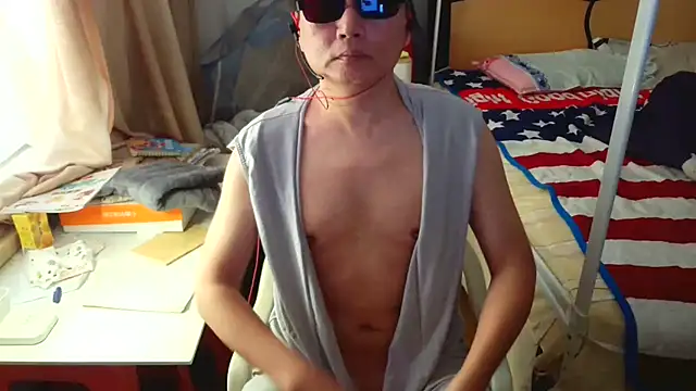 hotkaier online show from 25, 11, 2025