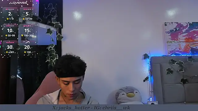 Snapshot of jacks_hotter chatting on 25, 11, 2025 jacks hotter online show from 25, 11, 2025