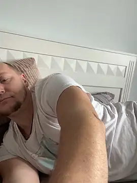 Snapshot of DonorDi chatting on 23, 12, 2025 DonorDi online show from 23, 12, 2025