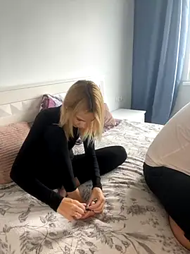 Snapshot of DonorDi chatting on 10, 11, 2025 DonorDi online show from 10, 11, 2025