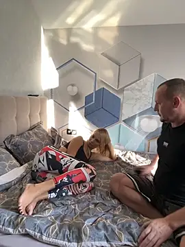 Snapshot of DonorDi chatting on 31, 10, 2025 DonorDi online show from 31, 10, 2025