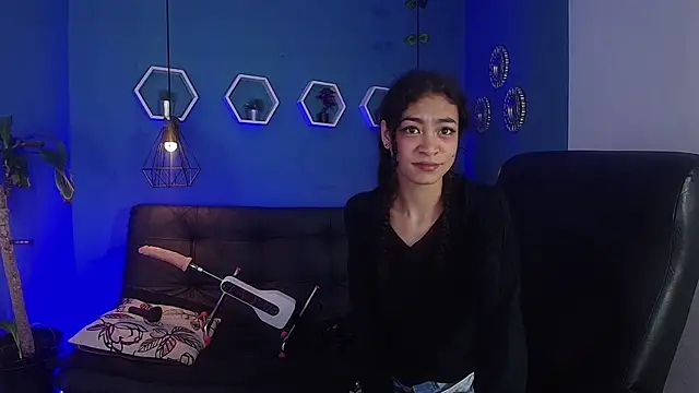 Aurora ath online show from 16, 12, 2025