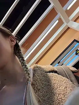 Lia  Love online show from 21, 12, 2025