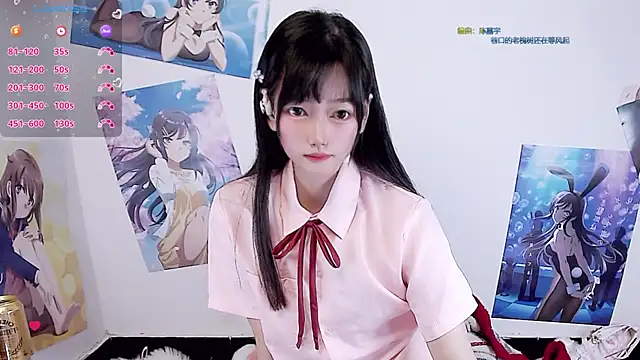 Xiaomi-Angela online show from 26, 2, 2026